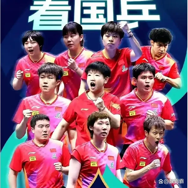 sport-byisport.com.cn APP