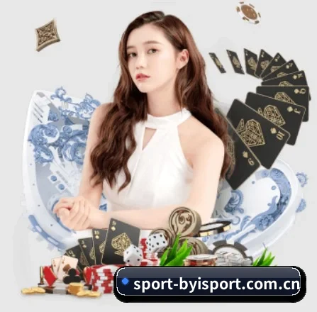 sport-byisport.com.cn APP 界面
